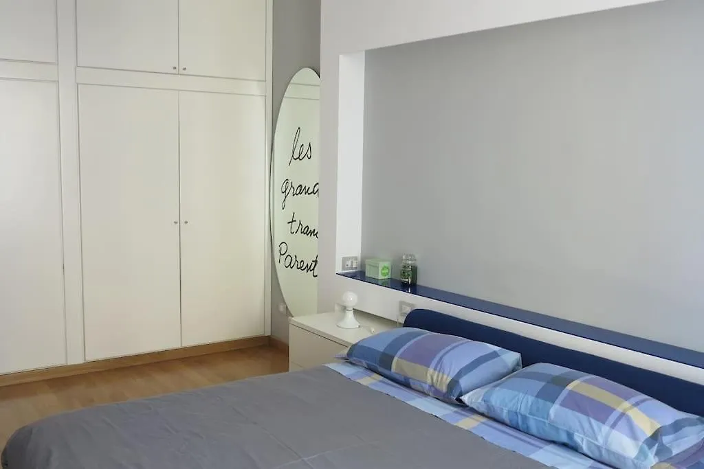 Nea Parthenope Apartment Naples